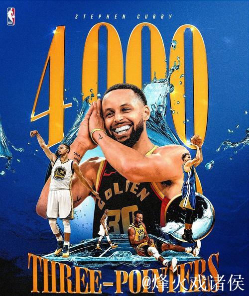 库里本赛季个人第8次单场得分30+,勇士战绩4胜4负 库里本赛季个人第8次单场得分30+,勇士战绩4胜4负