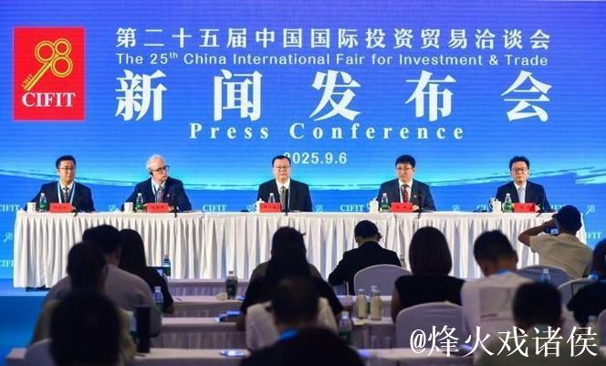 携手中国 投资未来——从第二十五届投洽会看“引进来”“走出去”新气象 携手中国 投资未来——从第二十五届投洽会看“引进来”“走出去”新气象